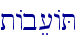 tAbe[AT\