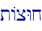 tAcWx\