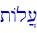 tAl][