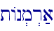 \