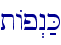 tAp>n;K