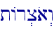 tAr.coa>w