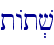 tAt.v\