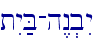 tIy;B-h<n.bIy