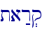 \