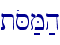 toS;M;h