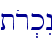 tor.kIn