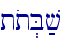 tot.B;v\