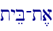 tyeB-t,a