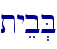tyeb.B