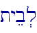 tyeb.l