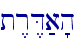 \