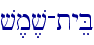 v,m,v-tyeB