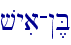 vyia-!,B
