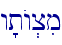 w'tOw.cim