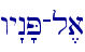 wy"n'P-l,a