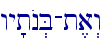 wy'tOn.B-t,a>w