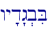 \