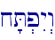 x'T.pIy>w