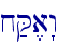 x;Q,a"w