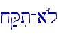 x;Qit-a{l