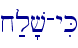 x;l'v-yiK