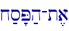 x;s'P;h-t,a