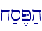 x;s,P;h\