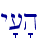 y'['h\