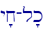 y'x-l'k