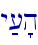 y;['h\