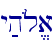 y;h{l/a\