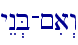 yEn.B-~ia>w