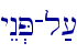 yEn.P-l;[