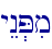 yEn.Pim\
