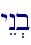 yEn.b\