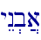 yEn.b]a\