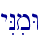 yINimW