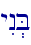 yIn.B\