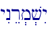 \