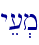 ye[.m\