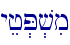 yej.P.vim\