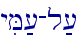 yiM;[-l;[