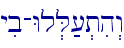 yib-Wl.L;[.tih>w