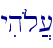 yih{l][