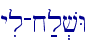 yil-x;l.vW