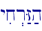 \