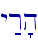 \