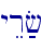 \