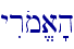 \
